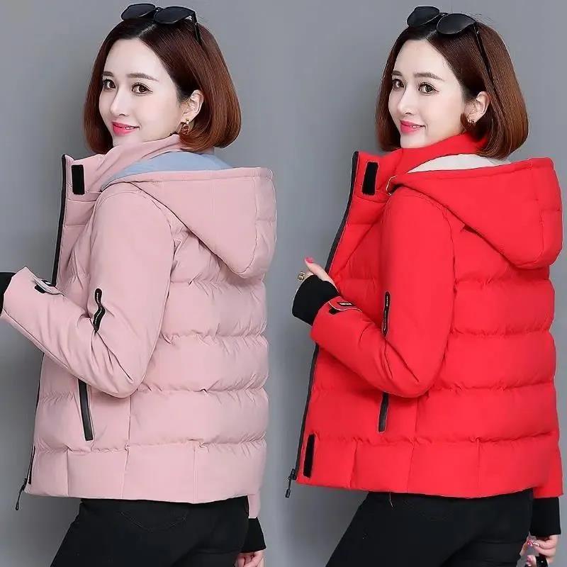 Winter Down Jacket Fashion Short Solid Color Cotton Jacket Plus Velvet Thickening Women's Down Jacket
