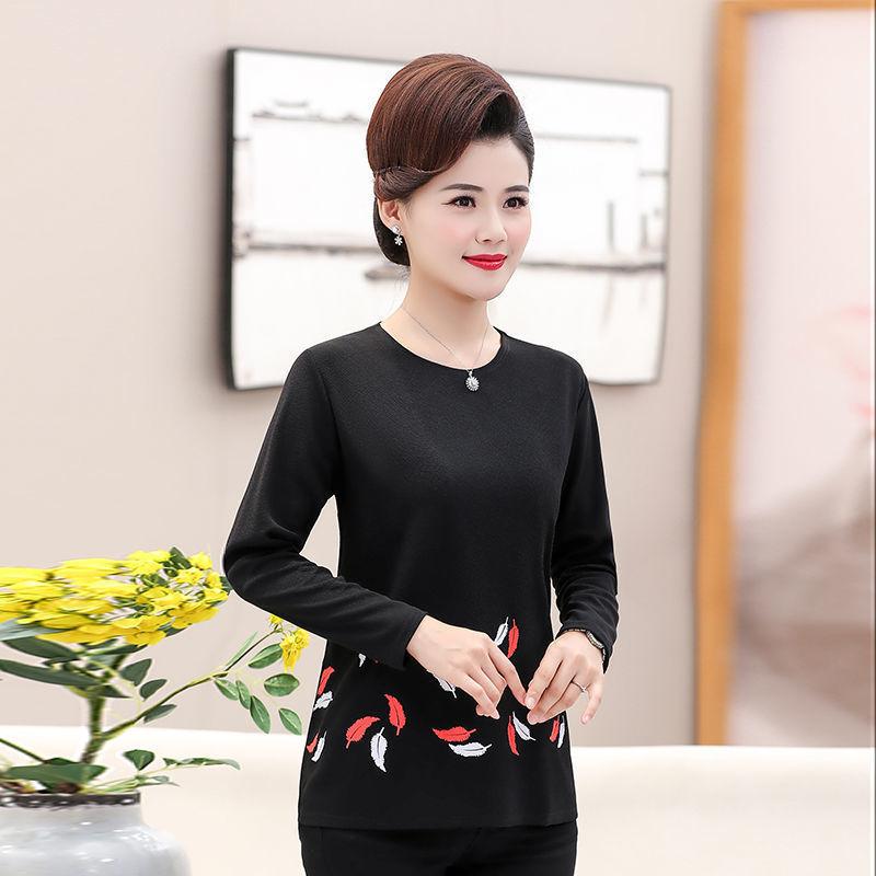 Mother Wear Round Neck Long-sleeved T-shirt Loose Print Shirt New Base Warm Small Shirt Thin Spring and Autumn Clothes