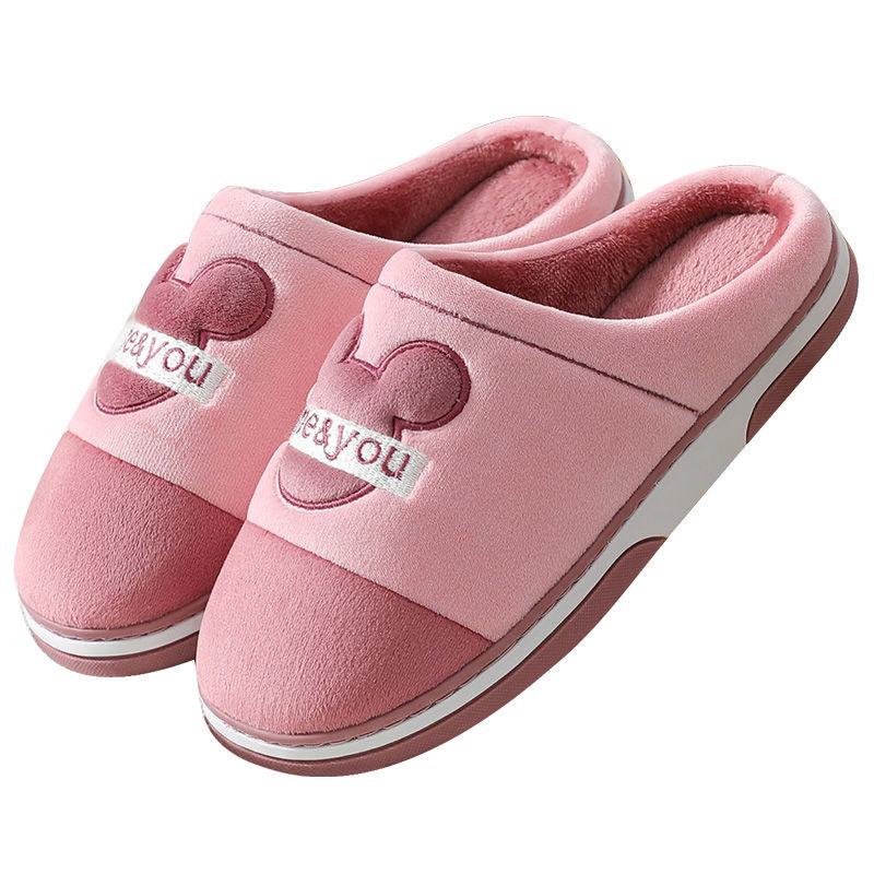 Home Men's Winter Cotton Slippers Indoor Non-slip and Warm Couples Plus Velvet Slippers Women's Thick Bottom Plush Slippers