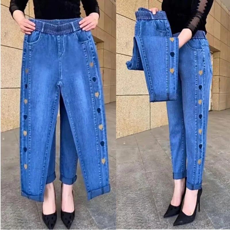 Colorful Heart Embroidered Harem Jeans Women's Spring and Autumn Denim Trousers High Waist Elastic Large Size Loose Casual Denim Pants