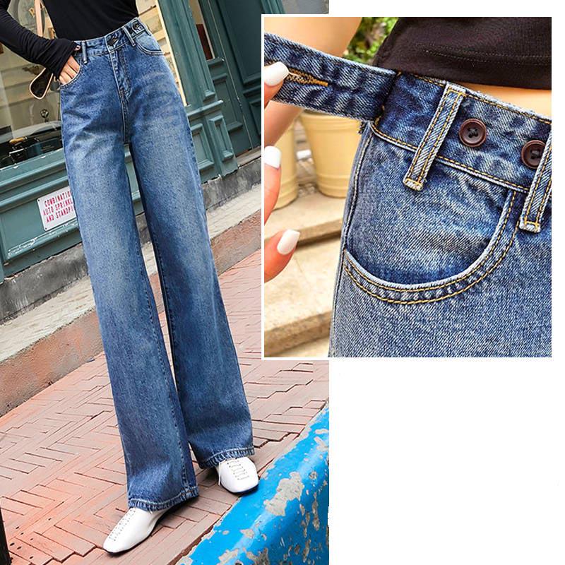 Flare Jeans High Waist Denim Wide Leg Pants Women Trousers Plus Size Bell Bottom Pants Joggers