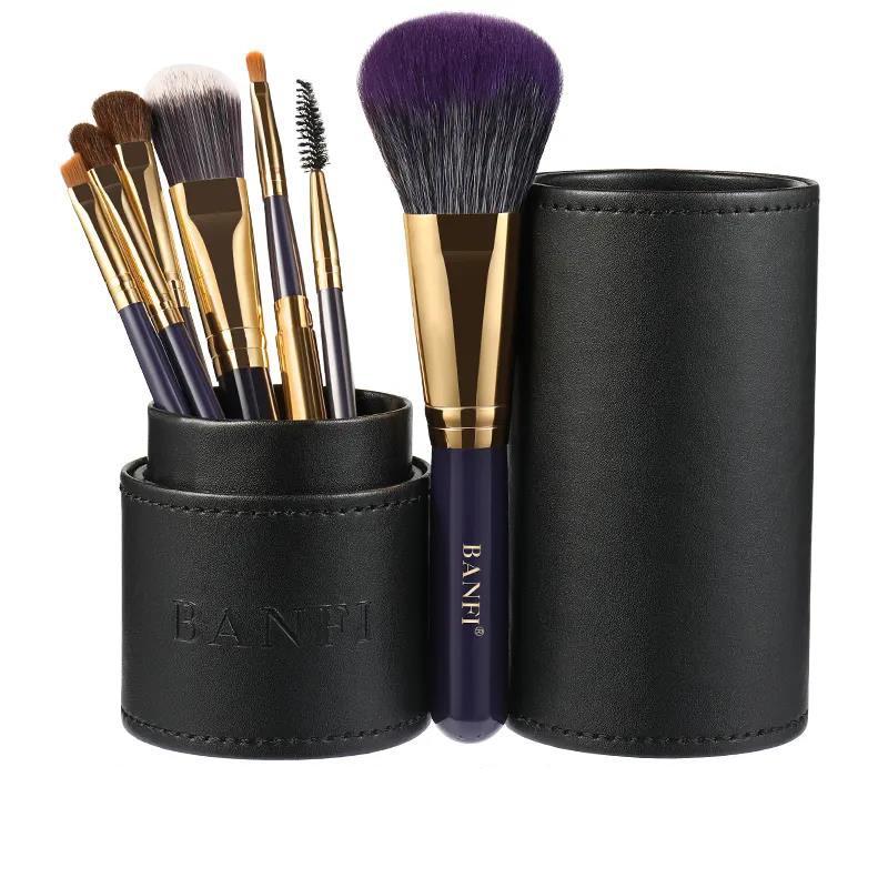 7pcs Makeup Brush Set Eye Shadow Brush Beginner Animal Hair Makeup Beauty Full Set of Tools