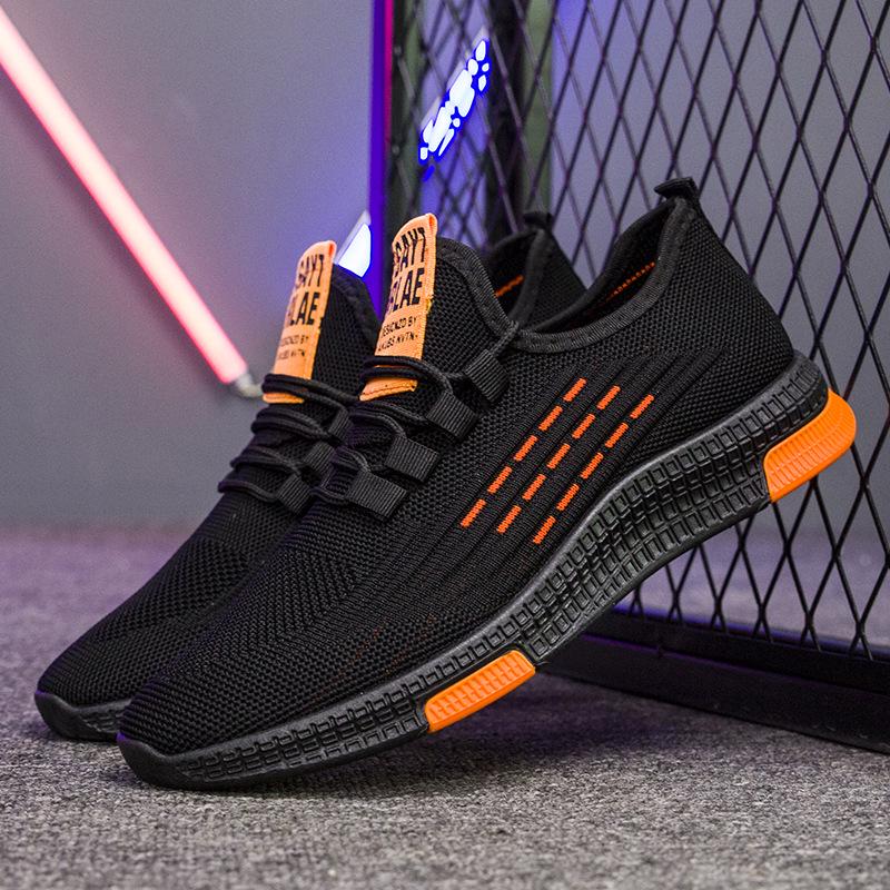 Abibasi Comfortable Soft Bottom Casual Shoes Trend Korean Version of Breathable Wild Men's Shoes Low-top Sneakers