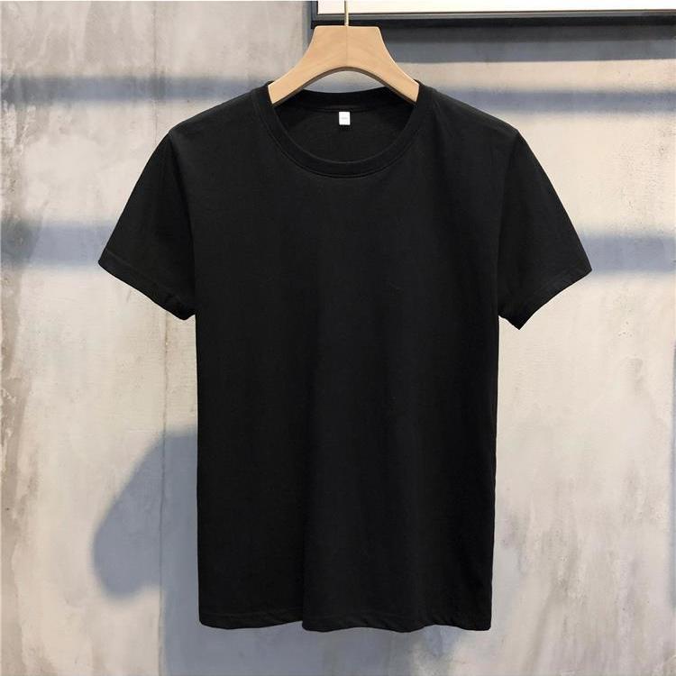 Summer Combed Cotton Bottoming T-shirt Trend Slim Short-sleeved Casual All-match Men's Solid Color Top