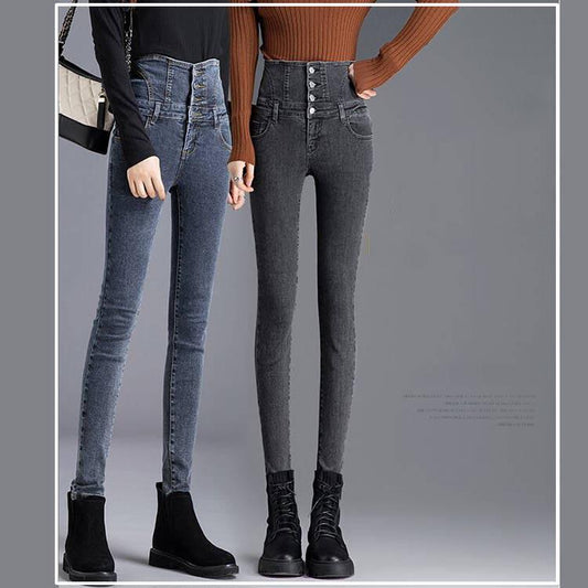 High Waist Skinny Jeans Medium Street Fashion Slim Leggings Women Sexy Elastic Side Pencil Pants