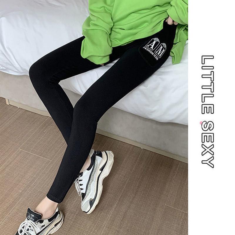 Autumn and Winter Modal High Waist Pocket Women's Outer Wear Large Size Wild Fitness Yoga Body Shaping Leggings