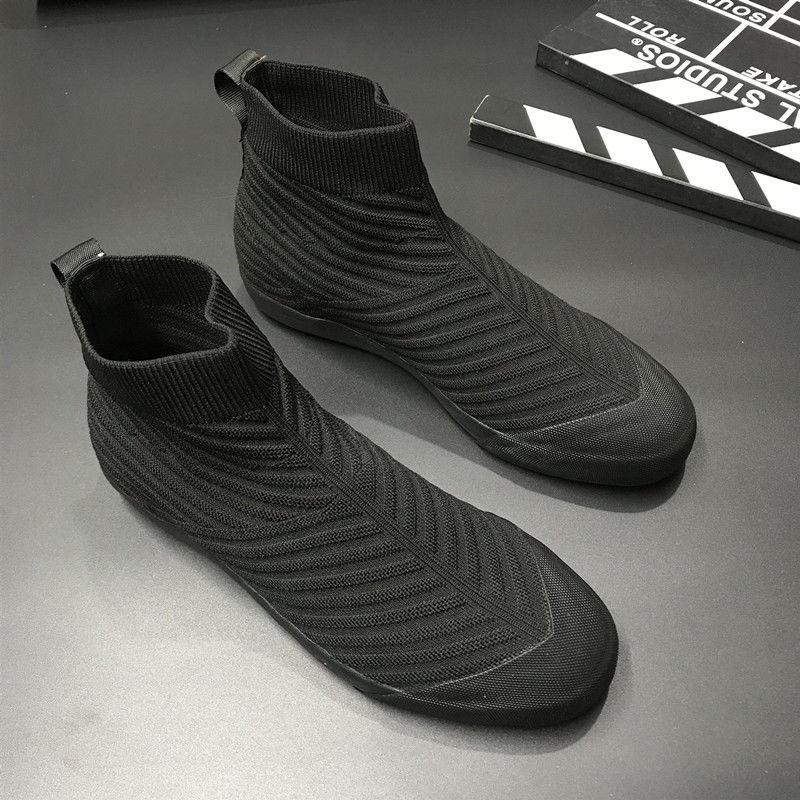 Summer Men's Trendy Shoes Trendy Korean Style All-match Casual Shoes Lazy One-foot High-top Men's Sneakers
