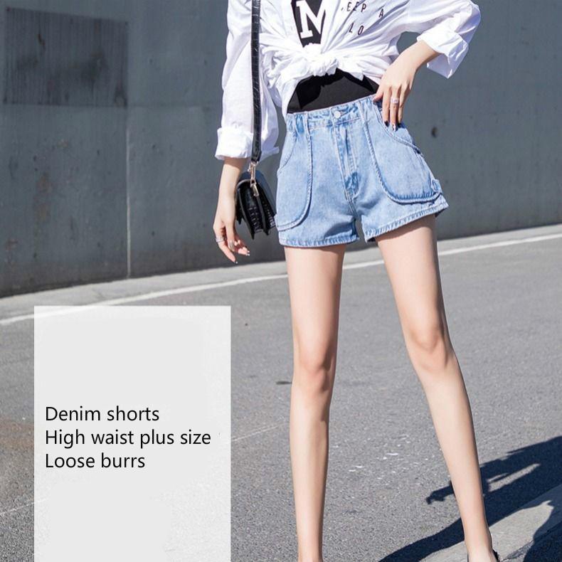 WTEMPO Broken Shorts Women High Waist Loose Fashion Versatile and Thin Versatile Raw Wide-leg Jeans