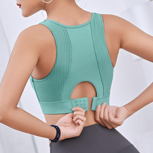 Large Size Latex Underwear Sports Vest Women's Seamless Shockproof Running Fitness Yoga Bra Summer Thin Section