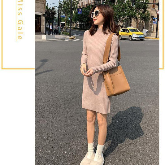 Mid-length Dress In Autumn and Winter Half High Neck Slim Fit Inner Sweater Fashion Solid Color Sweater Skirt