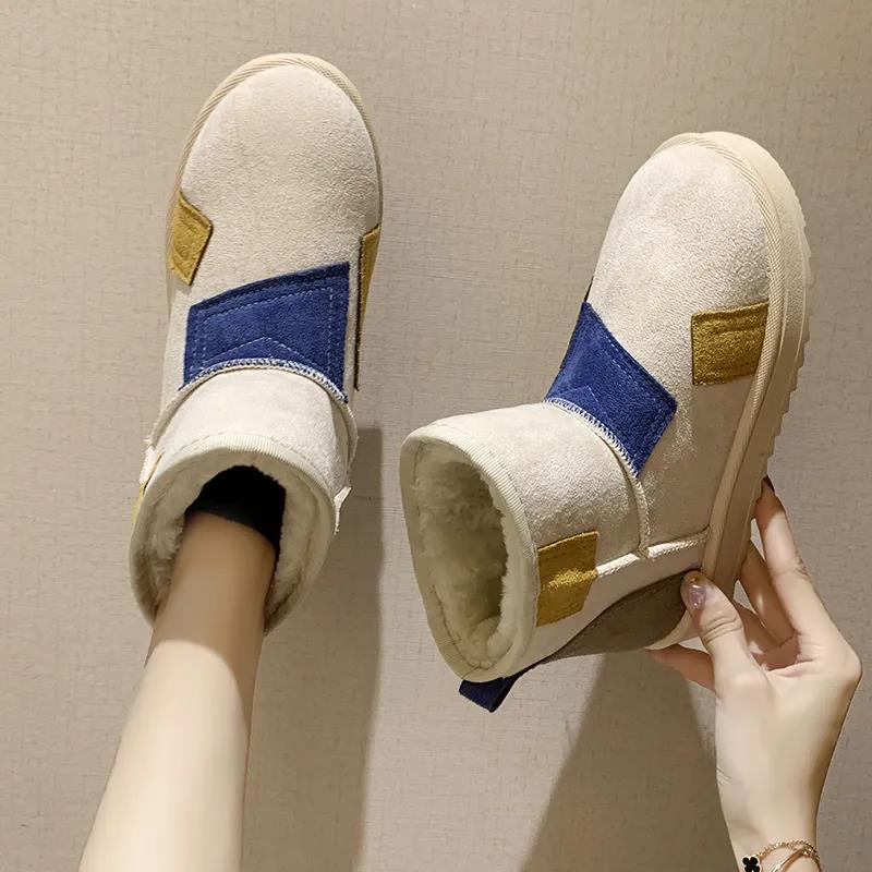 Women's Snow Boots Low-top Thickened Plush Warm Shoes Large Size Anti-skid Flat Cotton Shoes In Winter
