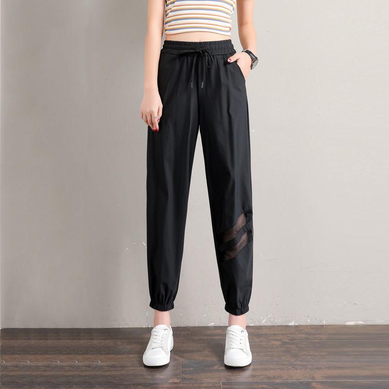 Ice Silk Sports Pants Women's Summer Thin Section Loose and Thin Ice Silk Quick-drying Harem Pants Beam Feet Leisure Cool Cool Pants Women