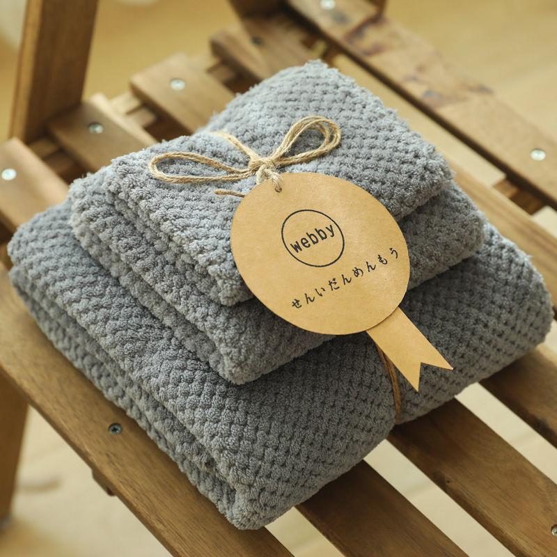 Larger Towel Bath Towel Set Is More Absorbent Than Pure Cotton No Lint Quick-drying Adult Men and Women Wrapped Chest Simple Style