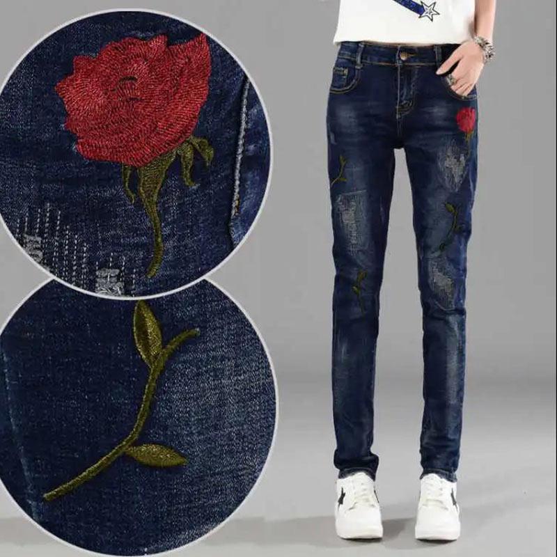 Spring and Autumn Korean Style High-waist Stretch Jeans Women's Slim Feet Pants Girls Slim Trousers