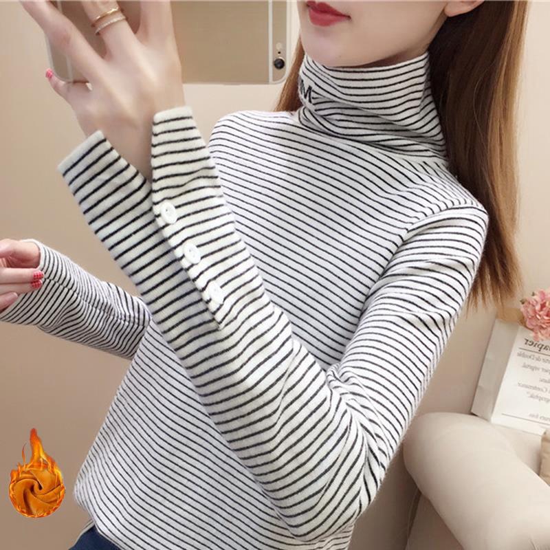Thick Striped Sweater Loose Long Sleeve High Neck Bottoming Blouse