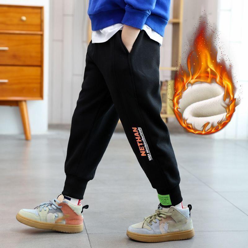 Boys' Pants Spring Autumn Winter Models Plus Velvet Thickening Casual Korean Version of The Big Children's Sports Pants Winter Children's Trousers