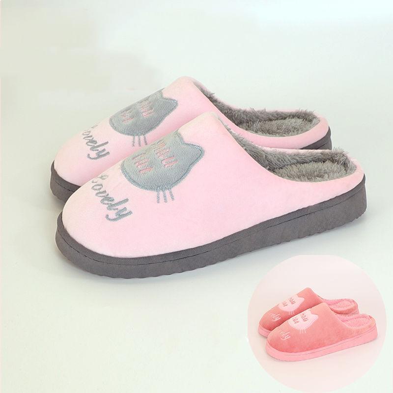 Household Cotton Slippers Winter Couple Confinement Shoes Buy One Get One Free Indoor Non-slip Thick-soled Wool Slippers