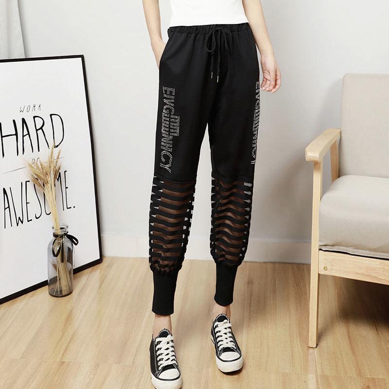 Large Size Can Wear Harem Pants Women Loose and Thin Korean Version of Bloomers Casual Footwear Pants Women