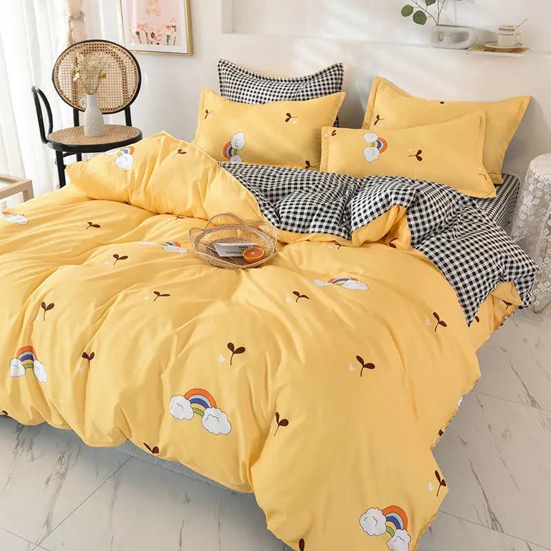 Bedding Skin-friendly Duvet Cover + 2 Pillowcases + Single Four-piece Double Bed King Size Double Bed