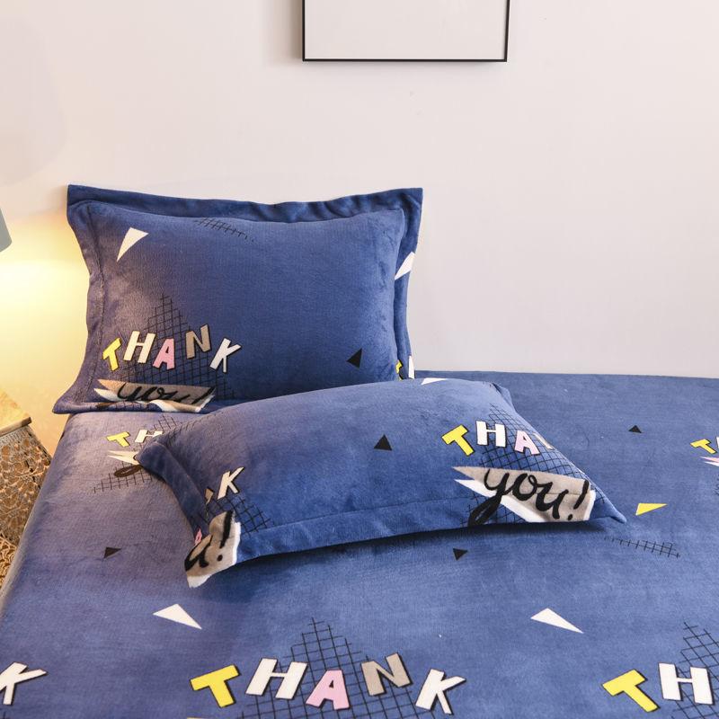 Household Plus Velvet Pillowcase A Pair of Flannel Pillowcases 48X74cm Coral Velvet School Student Pillowcase Bedding