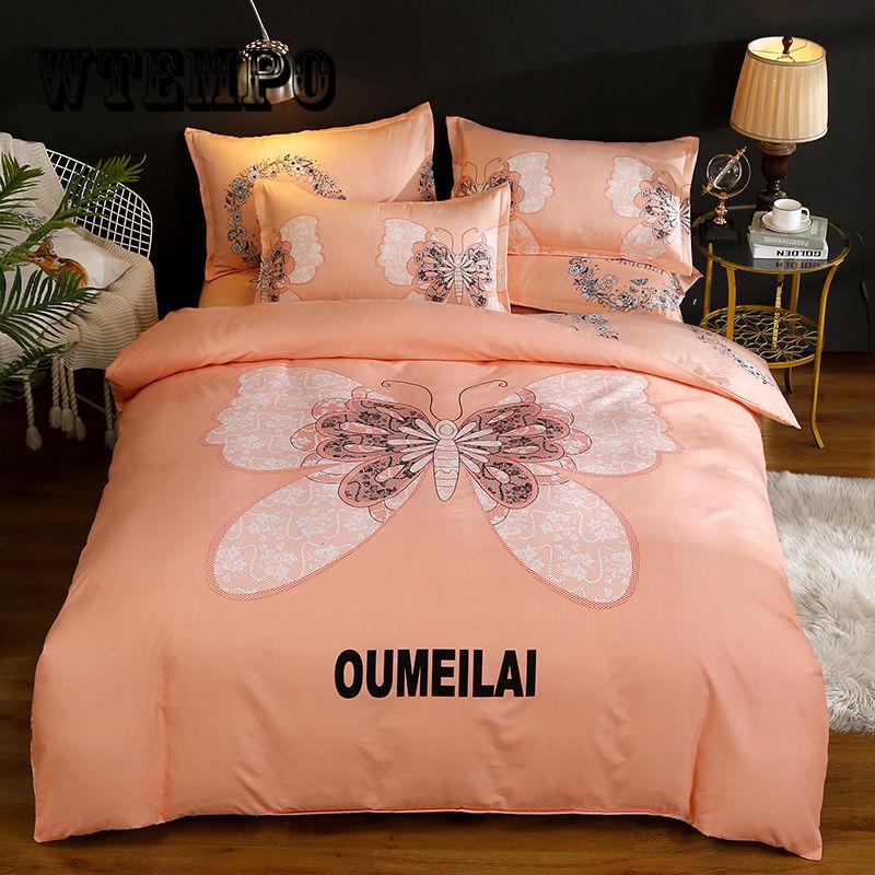 Nordic Design Jacquard Bedding Set Bedclothes Duvet Cover Sets Comfortable Bed Linen Set