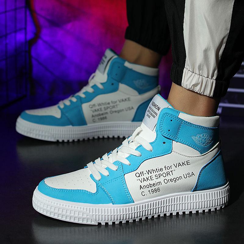 Wild running sports shoes trend large size men's shoes board shoes men's high-top shoes trend