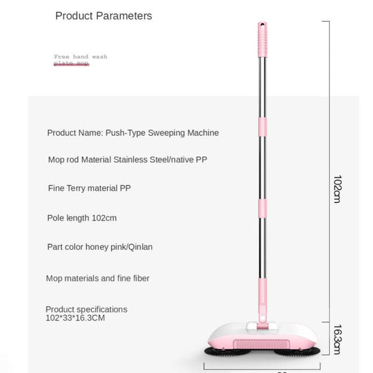 Hand-push Sweeper Household Multi-function Sweeping and Mopping Machine Lazy Broom Dustpan Mopping Set Cleaning Artifact