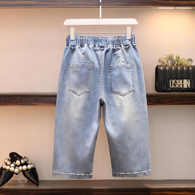 Large Size Cropped Jeans Women's Shorts Summer Thin Section Was Thin Elastic Waist Fat Sister Loose Harem Pants
