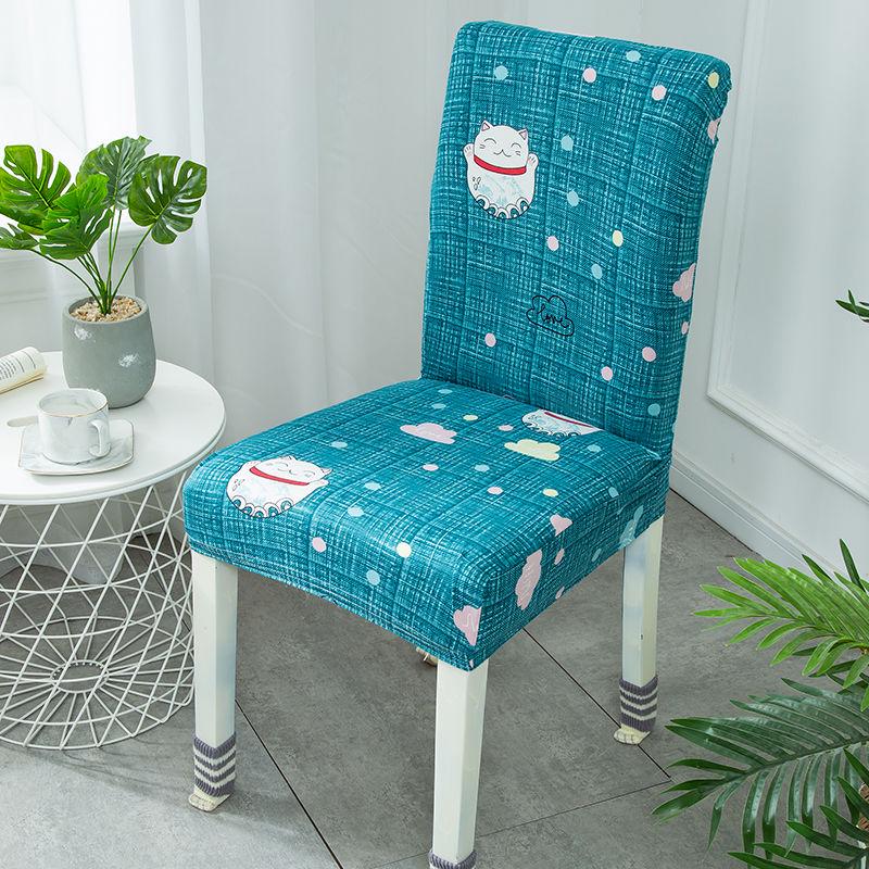 Chair Cover Elastic Printing Dining Stretch Elastic Slipcovers Chair Cover For Kitchen Wedding Hotel