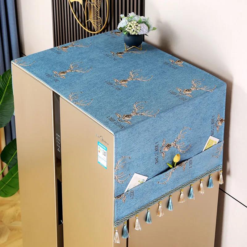 Modern Minimalist Refrigerator Dust Cover Home Appliance Protection Dust Cloth Home Textiles