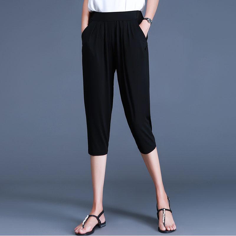 Summer Thin Harem Pants Women Plus Fat Plus Size Loose Tight Waist Cropped Trousers