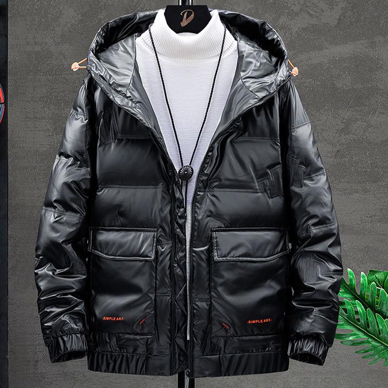 Down Jacket Men's Short Shiny Surface Winter Korean Version of The Trend of Casual White Duck Down Jacket Warm Hooded Jacket