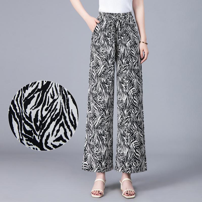 Ice Silk Drape Wide-leg Pants Summer Thin Pants Women's Loose and Thin Straight-leg Pants