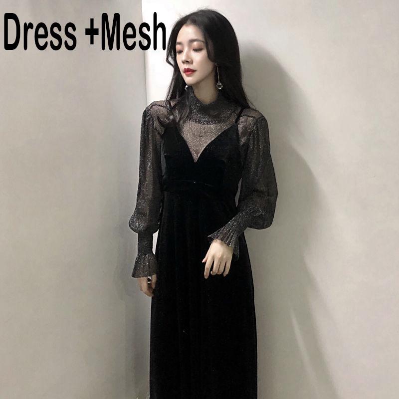 Spring and autumn loose mesh splicing V-neck long sleeve suit suspender dress two-piece women