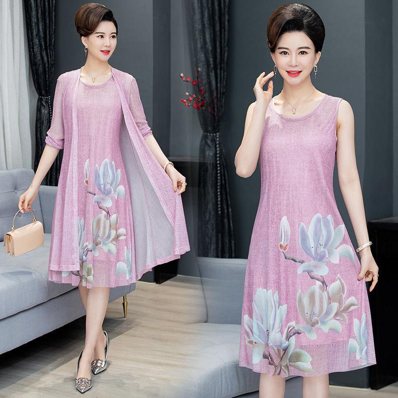 Chiffon Shirt + Dress 2pcs Suit Women's Sun Protection Clothing Sun-Dress Mid-length Plus Size Shawl Loose Outer Chiffon Cardigan Thin Coat Beach