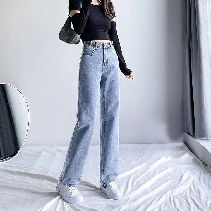 Women's High Waist Wide Leg Jeans Loose Thin Pants Spring and Autumn Dripping Straight Pants Ladies Denim Trousers