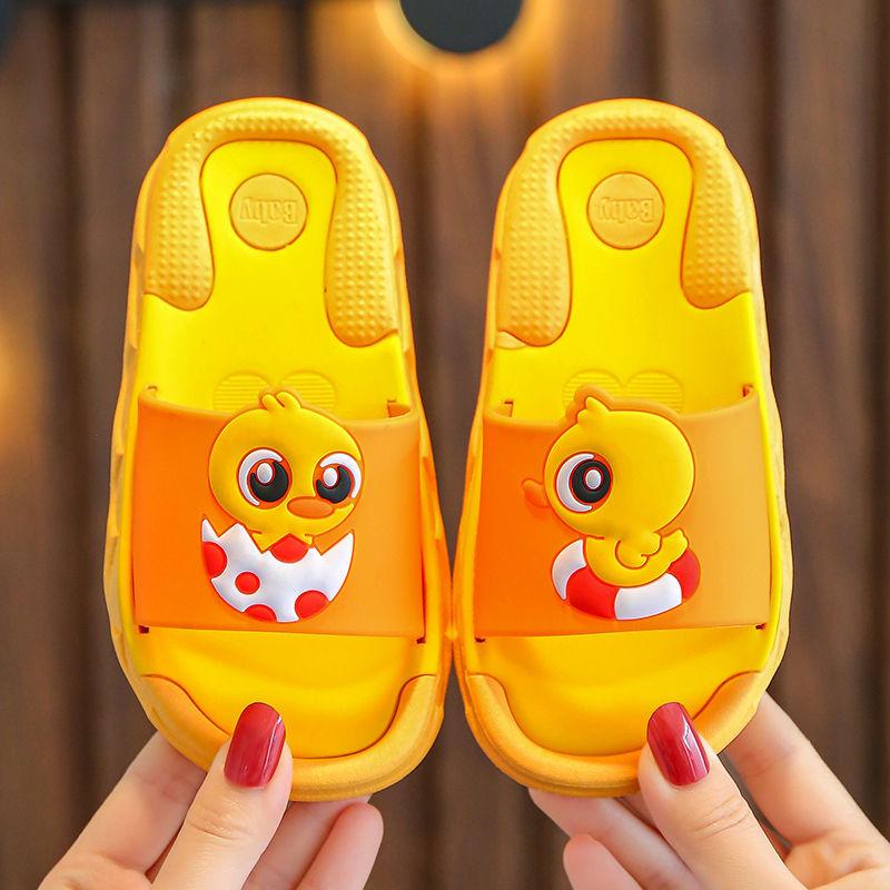 Children's Sandals Slippers Summer Boys Girls Non-slip Soft Bottom Kids Bathroom Bath Slippers Cartoon Household Duckling Children Baby Slippers