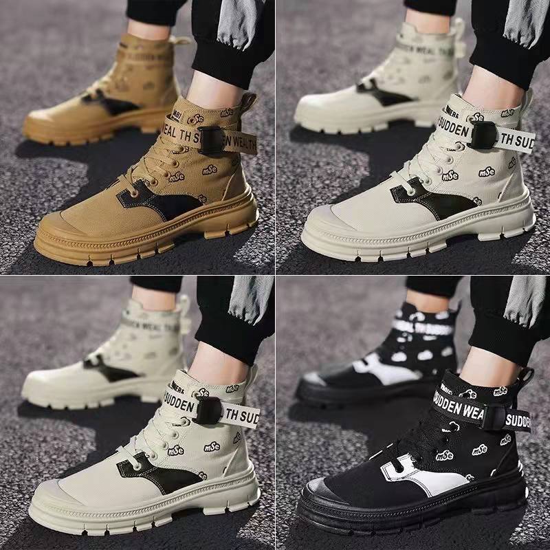Size39-44 Men's Winter Boots Outdoor Snow Boots Non-slip Wear Resistant Martin Boots
