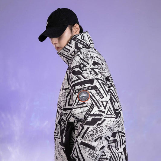 Winter Men's Down Jacket Thick Warm and Cold-proof Cotton Tops Short Fashionable Jackets