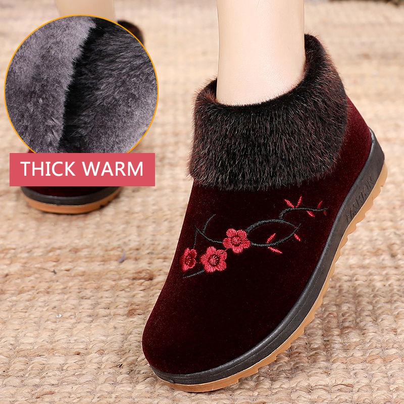Ladies Cloth Shoes Winter Old Cotton Shoes Women Plus Velvet Warmth Soft-soled Non-slip Cotton Boots for The Elderly