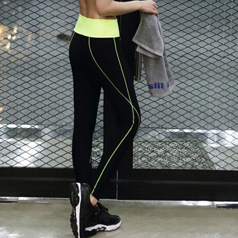 High Waist Slimming Quick-drying Yoga Pants Women's Elastic Hip-lifting Abdomen Leggings Running Sports Fitness Pants Training Outer Wear