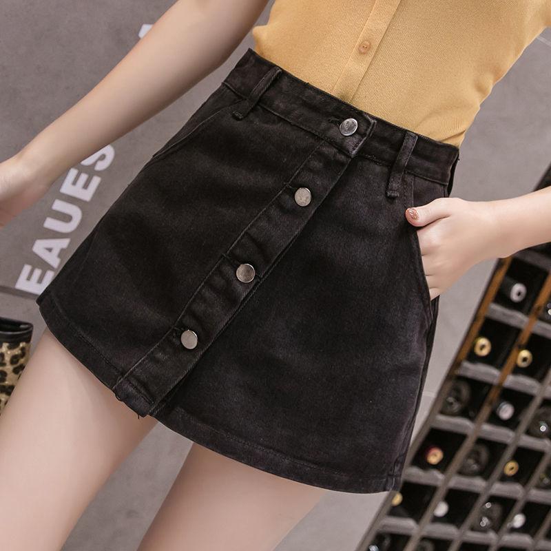 Women's Jeans Skirt High-waist Women's Plus Size Slim Wide-leg Korean Casual Shorts