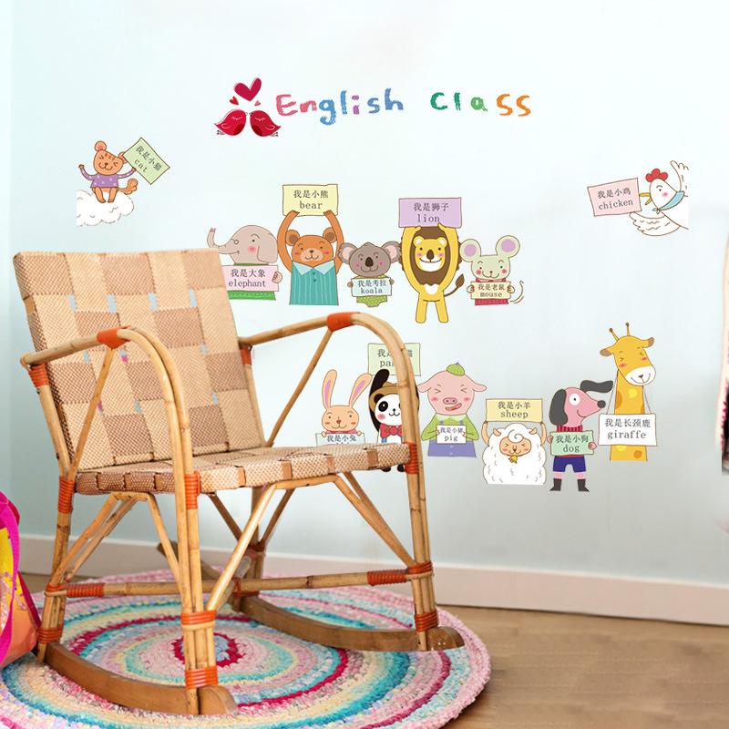 Cartoon animal wall stickers children room cabinet porch kindergarten layout English class wallpaper