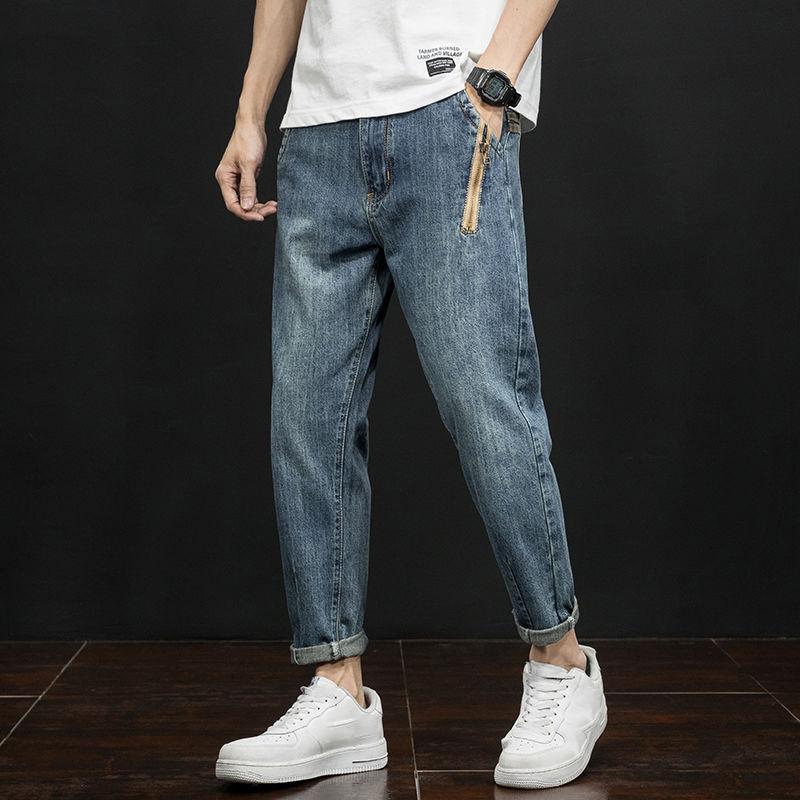 Spring Summer and Autumn Jeans Men's Trend Loose Harem Pants Feet Casual Pants Student Trousers Widened Pants