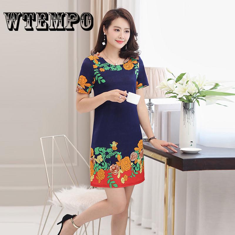 Printed Dress Summer Fat Loose And Thin Temperament Long Women's Clothing Plus Large Size XL-5XL
