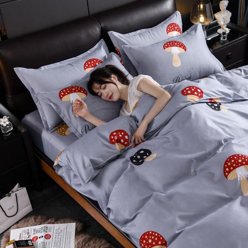Bed Three / Four-piece Set of Bed Single Pillow Sets of Luxury Home Bedding Set