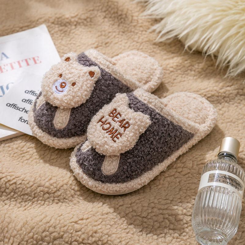 Children's Cotton Slippers Boys and Girls Cute Bear Indoor Home Floor Slippers Children's Middle-aged Children's Slippers Autumn and Winter