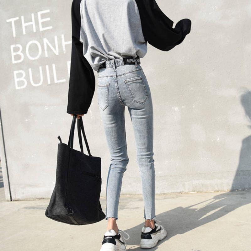 WTEMPO Women's Blue-gray High-rise Cropped Jeans Simple Fashion Slim Feet Pants Slimming Pencil Pants
