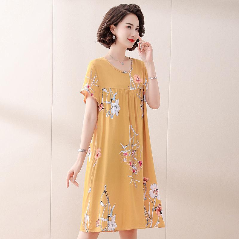 Women's Spring Summer Cotton Nightdress Plus Size Loose Printed Pajamas Round Neck Casual Mid-length Dress