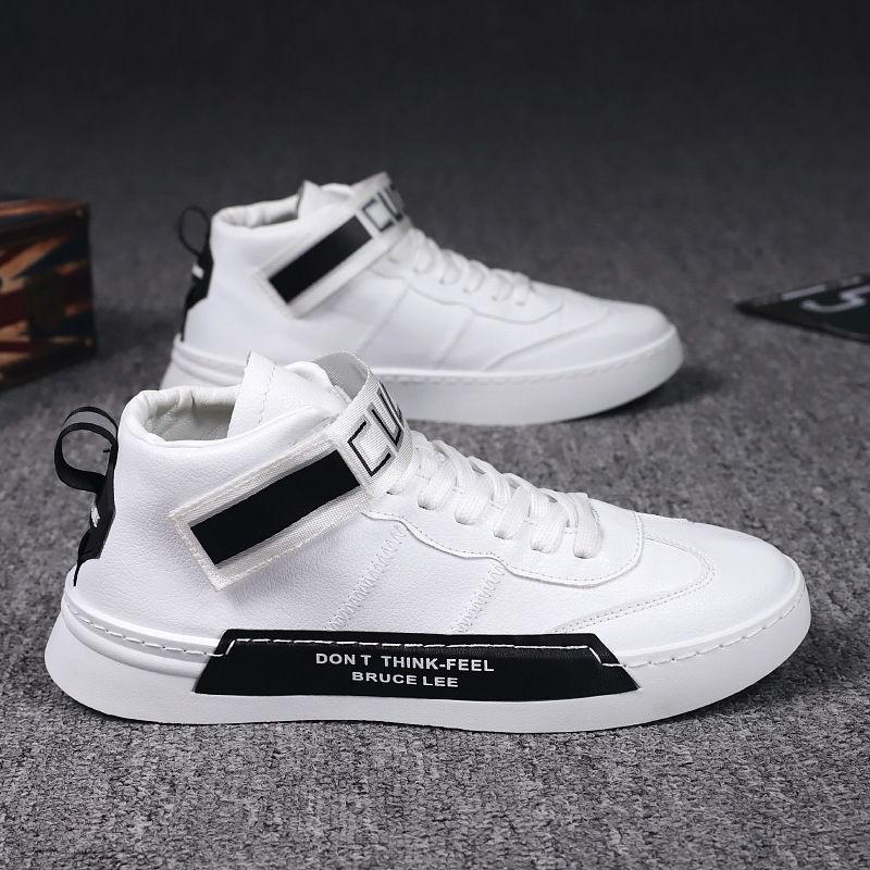 Fashion Men's Casual Clearance Shoes Thick Bottom Shell Flat Bottom Trendy Shoes